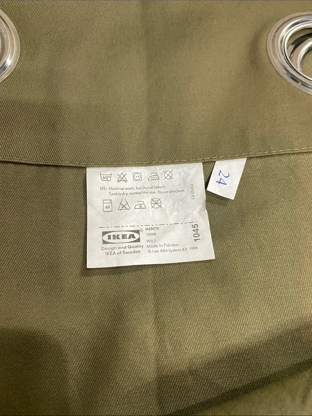IKEA MERETE Khaki green curtains